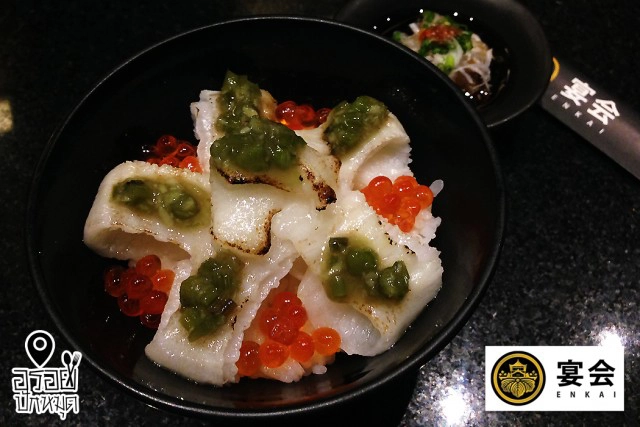 อร่อยปักหมุด : Enkai Japanese Banquet House ร้านอาหารญี่ปุ่นระดับพรีเมี่ยมย่านเกษตร-นวมินทร์