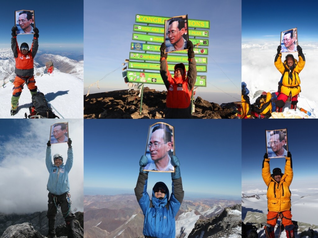 Lifestyle 2 Lifester : Seven Summits พิชิตใจตน