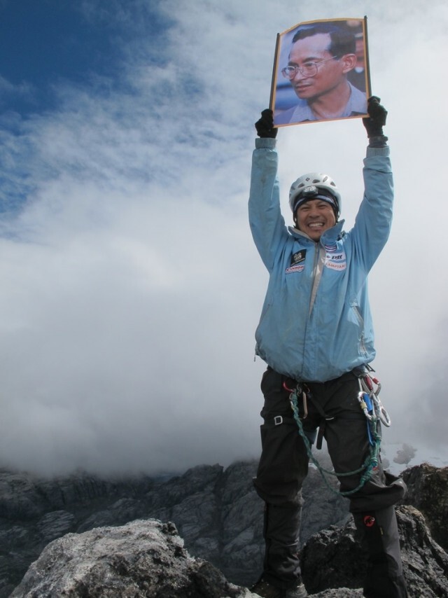 Lifestyle 2 Lifester : Seven Summits พิชิตใจตน