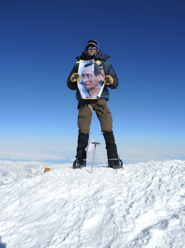 Lifestyle 2 Lifester : Seven Summits พิชิตใจตน