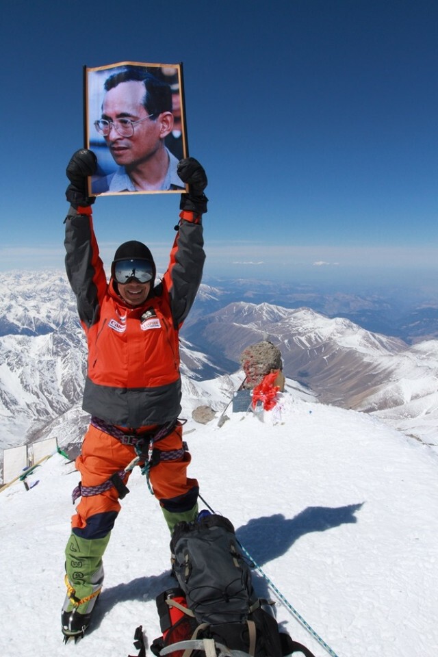 Lifestyle 2 Lifester : Seven Summits พิชิตใจตน