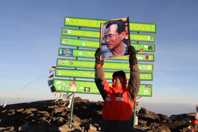 Lifestyle 2 Lifester : Seven Summits พิชิตใจตน