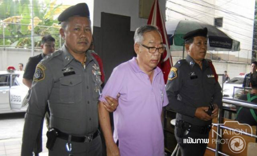 "ป๋าชื่น"ยื่นพยาน 6 ปาก สู้คดีร่วมกับน้อง"ธาริต" อ้างเบื้องสูงออกโฉนดทับที่ทหาร