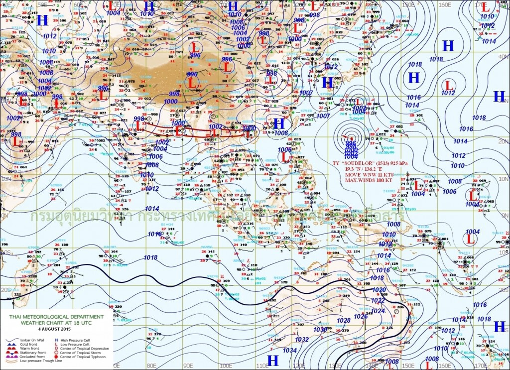อุตุเผยไทยมีฝนตกหนาแน่น เหนือ-อีสานตกหนักบางแห่ง กทม.มีฝน70% อุตุเผยไทยมีฝนตกหนาแน่น เหนือ-อีสานตกหนักบางแห่ง กทม.มีฝน70%