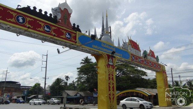 ลุ้นคำพิพากษา ทน.นครนครศรีธรรมราช ถูกฟ้องละเมิดลิขสิทธิ์