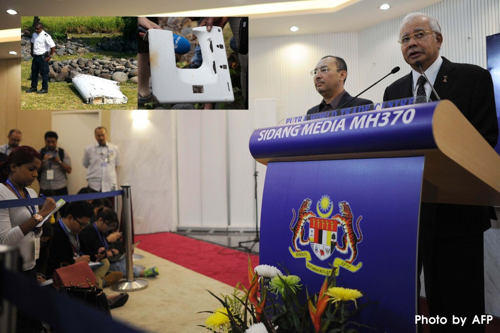 ผู้นำมาเลเซียยืนยันพบชิ้นส่วนปีกเครื่องบิน "MH370"