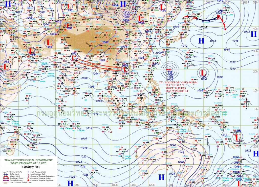 ทั่วภูมิภาคฝนกระจายหนาแน่น ใต้ฝั่งตะวันตกฝนหนัก80%-กทม.ร้อนสุด34องศามีฝน60% ทั่วภูมิภาคฝนกระจายหนาแน่น ใต้ฝั่งตะวันตกฝนหนัก80%-กทม.ร้อนสุด34องศามีฝน60%