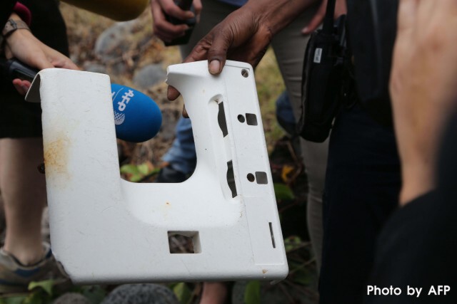 ผู้นำมาเลเซียยืนยันพบชิ้นส่วนปีกเครื่องบิน "MH370"