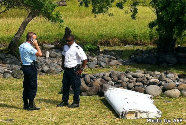 ผู้นำมาเลเซียยืนยันพบชิ้นส่วนปีกเครื่องบิน "MH370"