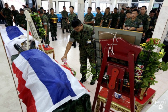 พลีชีพ...