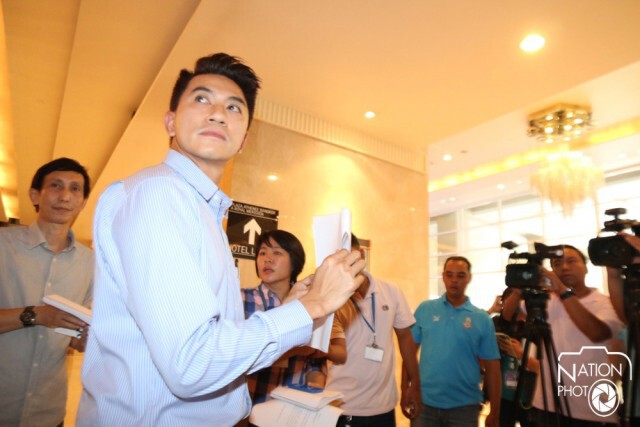 ตร.นำหมายค้นบ.หลักทรัพย์เออีซี ขอเอกสารโอนหุ้นชูวงษ์