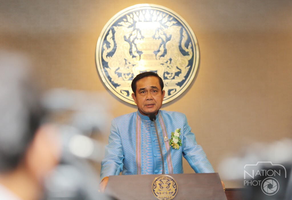 "นายกฯ"เชิญชวนคนไทยสวมใส่เสื้อสีฟ้าผ้าไทยตลอดสัปดาห์วันแม่ "นายกฯ"เชิญชวนคนไทยสวมใส่เสื้อสีฟ้าผ้าไทยตลอดสัปดาห์วันแม่