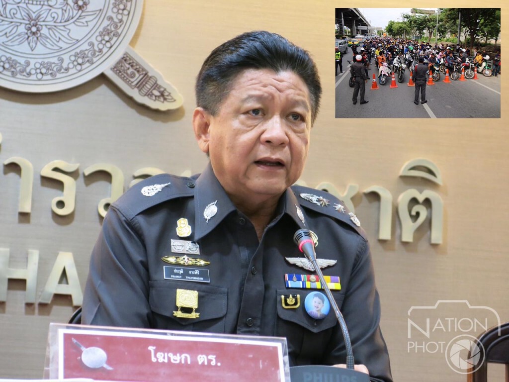 โฆษก ตร.เตรียมเรียกพ่อแม่เด็กแว้นมาตักเตือน พร้อมทำประวัติ โฆษก ตร.เตรียมเรียกพ่อแม่เด็กแว้นมาตักเตือน พร้อมทำประวัติ