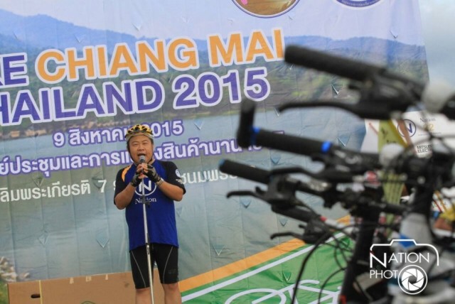 Nation Bike Thailand 2015 : ปั่น..เนิบ...เนิบ..แอ่วเมืองเจียงใหม่