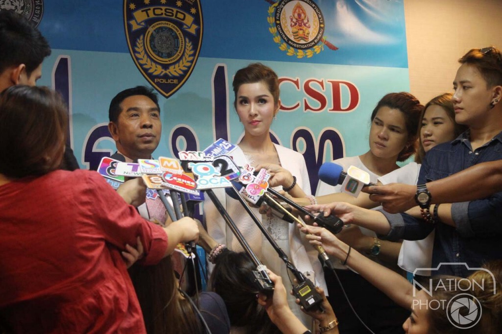 "ไฮโซม่านฟ้า" ร้องปอท.เอาผิดผู้โพสต์ข้อความเท็จ "ไฮโซม่านฟ้า" ร้องปอท.เอาผิดผู้โพสต์ข้อความเท็จ