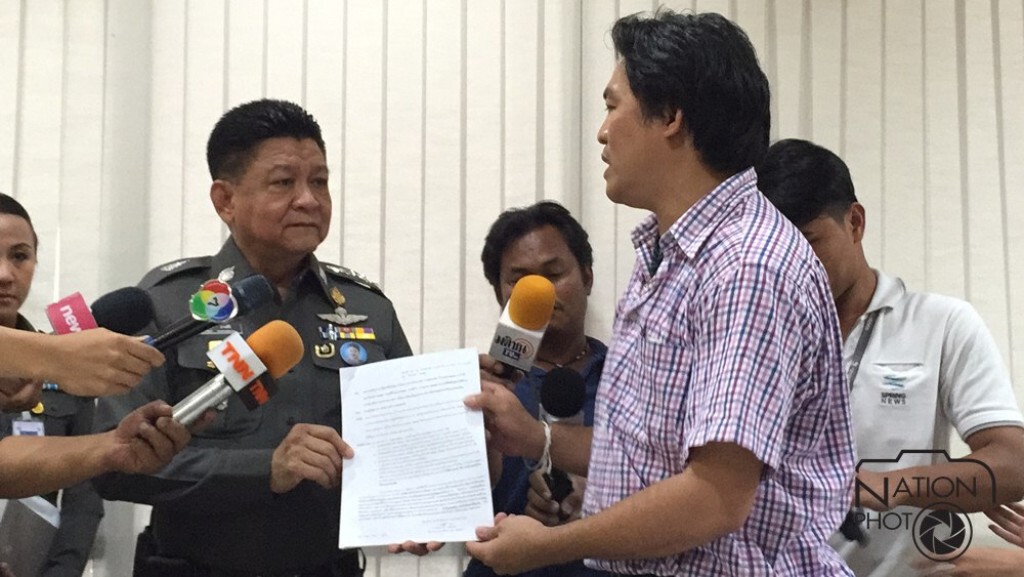 ร้องตร.เร่งคดีสะพานถล่มทับคนตาย 5 ศพ"ไม่คืบ" ร้องตร.เร่งคดีสะพานถล่มทับคนตาย 5 ศพ"ไม่คืบ"