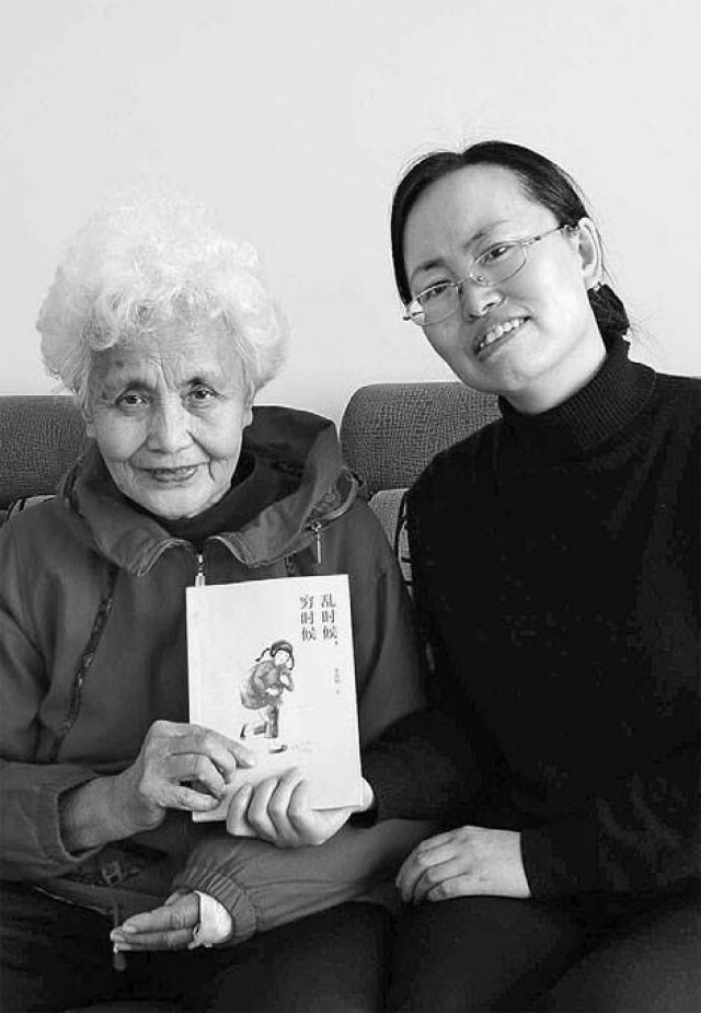 ยอดคุณยาย.. อายุ 60 เพิ่งอ่านออก อายุ 70 เป็นนักเขียนหนังสือขายดี