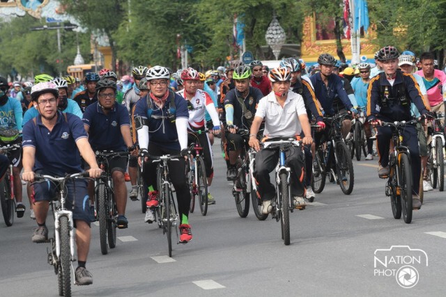 กทม.เตรียมสถานที่พร้อม 100 เปอร์เซ็นต์ "ปั่นเพื่อแม่"