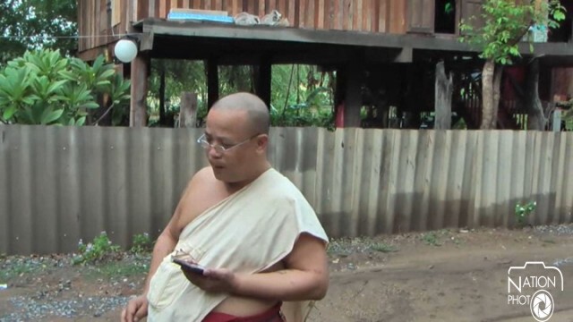 ตร.เข้าค้นสำนักสงฆ์เขาปกล้น ลพบุรี หลังจับกุมเณรแอ