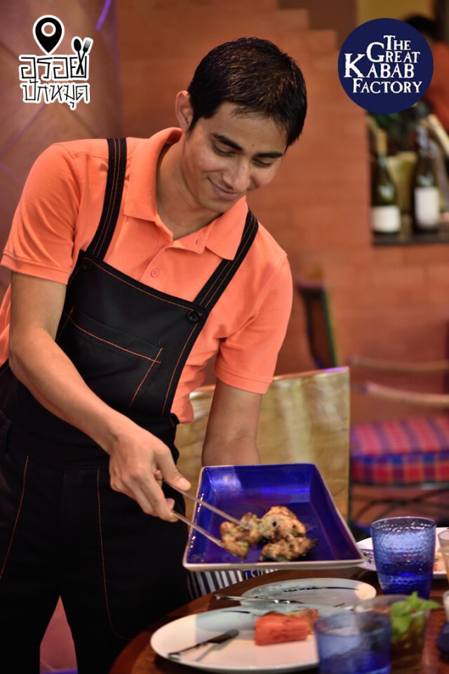 อร่อยปักหมุด : The Great Kabab Factory โรงแรมมาเจสติก แกรนด์เด สุขุมวิทซอย 2