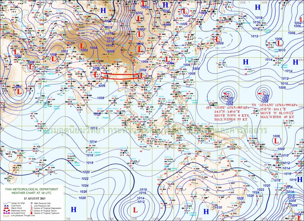 ภาคเหนือยังมีฝน ภาคอื่นฝนลด ภาคเหนือยังมีฝน ภาคอื่นฝนลด