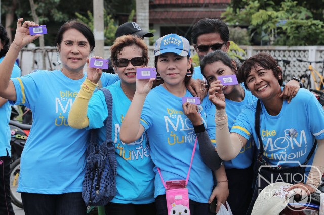 บรรยากาศ Bike for Mom ปั่นเพื่อแม่ ที่ยะลา
