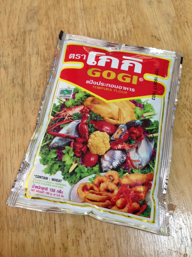 Cooking is Fun : ไก่ผัดเม็ดมะม่วงหิมพานต์