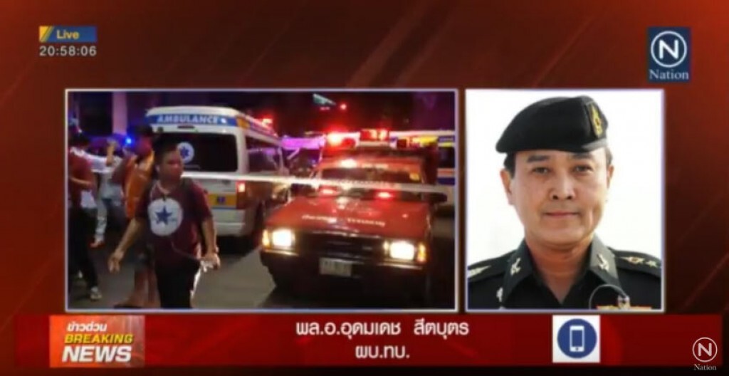 พล.อ.อุดมเดช ระบุยังไม่ทราบสาเหตุวางบอมบ์ครั้งนี้ พล.อ.อุดมเดช ระบุยังไม่ทราบสาเหตุวางบอมบ์ครั้งนี้