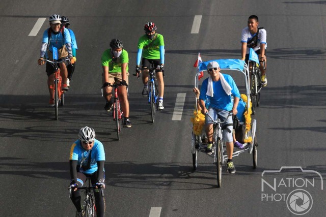 ที่สุดแห่งสีสัน...กิจกรรม "Bike for Mom ปั่นเพื่อแม่"