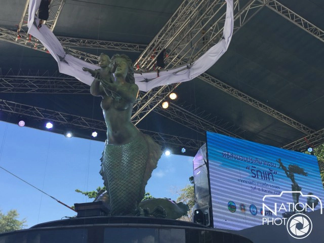 เปิดตัวประติมากรรม รักแท้ บนเกาะเสม็ด