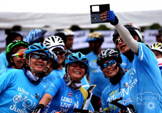 ที่สุดแห่งรอยยิ้ม...กิจกรรม "Bike for Mom ปั่นเพื่อแม่"