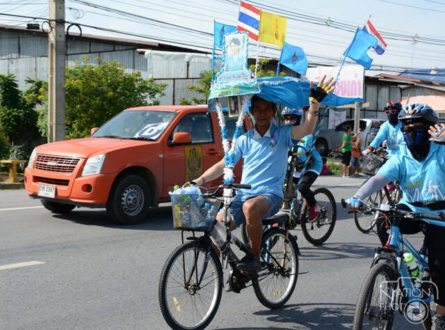 ที่สุดแห่งสีสัน...กิจกรรม "Bike for Mom ปั่นเพื่อแม่"
