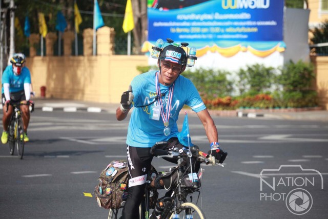ที่สุดแห่งความประทับใจ...กิจกรรม "Bike for Mom ปั่นเพื่อแม่"