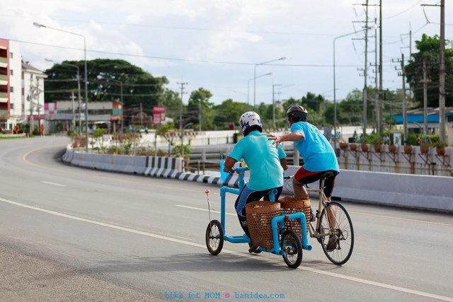 Bike for MOM "จักรยานทำมือ" ปั่นเพื่อแม่