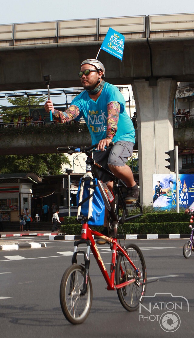 ที่สุดแห่งสีสัน...กิจกรรม "Bike for Mom ปั่นเพื่อแม่"