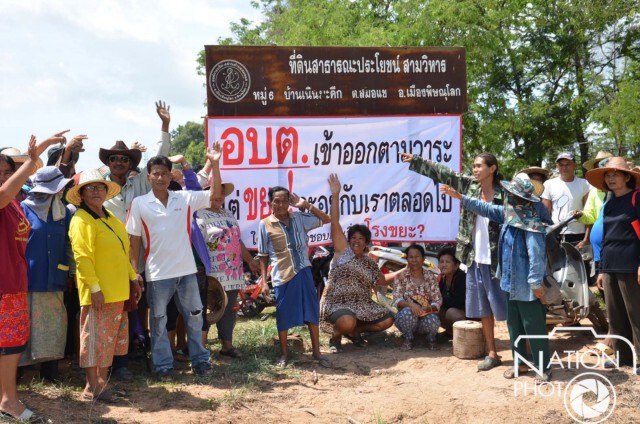 กรมศิลปากรตรวจพื้นที่สามวิหาร หลังชาวบ้านค้านสร้างโรงงานกำจัดขยะ