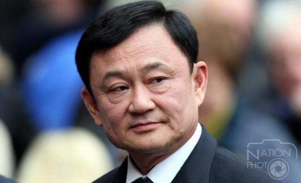 ศาลรับฟ้องคดี "ทักษิณ"สัมภาษณ์หมิ่น "กองทัพบก" ยึดอำนาจปี 57 พาดพิงองคมนตรี ศาลรับฟ้องคดี "ทักษิณ"สัมภาษณ์หมิ่น "กองทัพบก" ยึดอำนาจปี 57 พาดพิงองคมนตรี