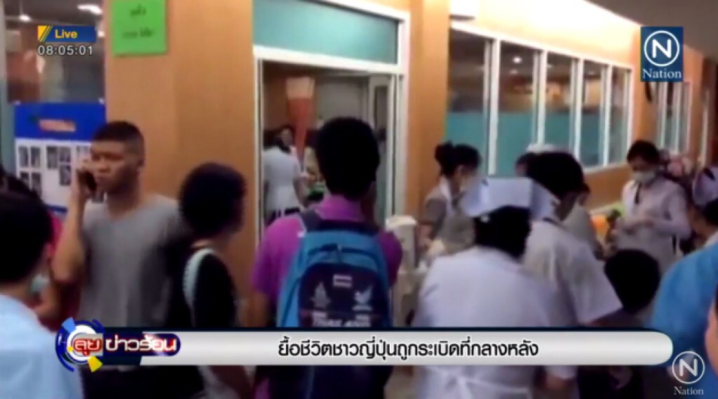 หมอรพ.ตำรวจผ่าตัดยื้อชีวิตหนุ่มญี่ปุ่นเหยื่อบึ้มสำเร็จ
