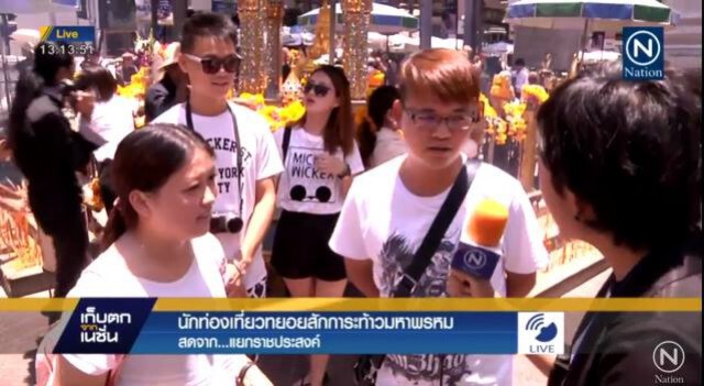 นักท่องเที่ยวจีนทยอยสักการะ"ท้าวมหาพรหม"