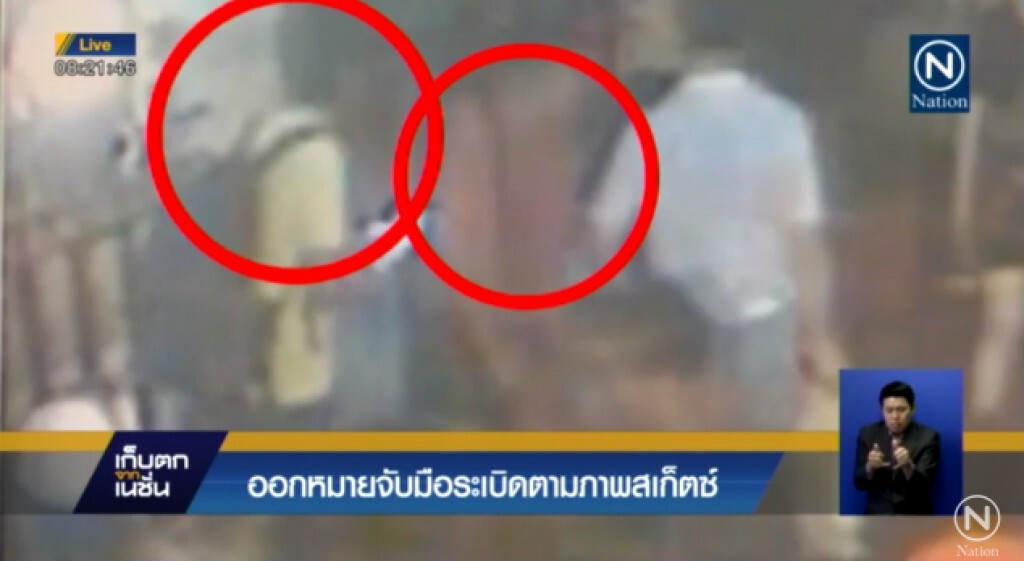 พบพิรุธ คนร้ายเดินโค้งหลบกล้อง พบพิรุธ คนร้ายเดินโค้งหลบกล้อง
