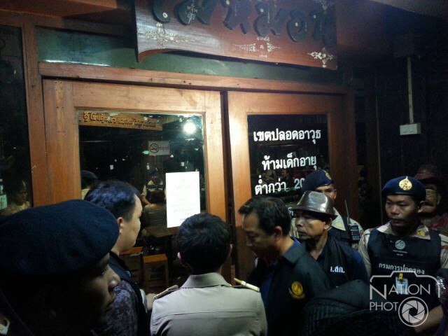 ผู้ว่าฯพิษณุโลกย้ำเอาจริง จัดระเบียบสังคม ตรวจทุกสัปดาห์