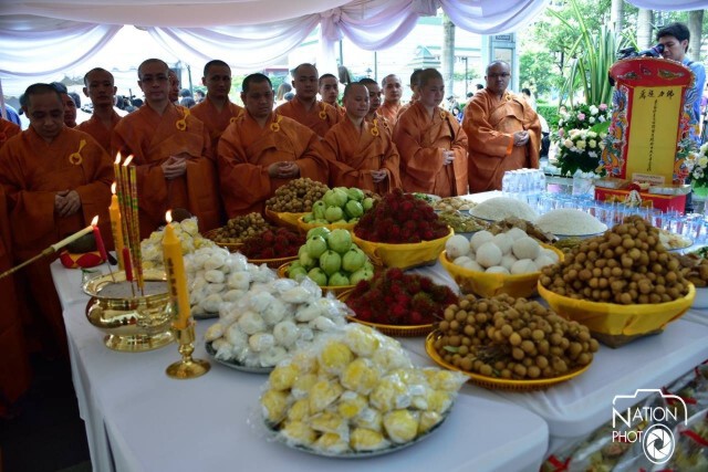 ภาพชุดพิธีเสริมมงคลเมือง ศาลท้าวมหาพรหม