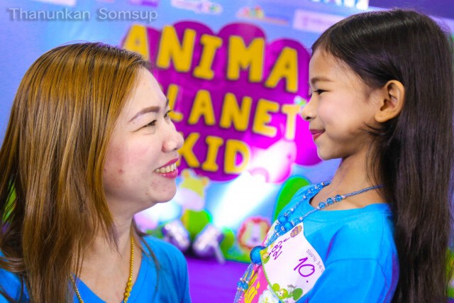 Moon Walker พระจันทร์นักเดินทาง : "สีสันวันแม่"