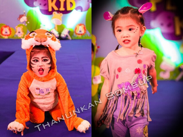 Moon Walker พระจันทร์นักเดินทาง : "สีสันวันแม่"