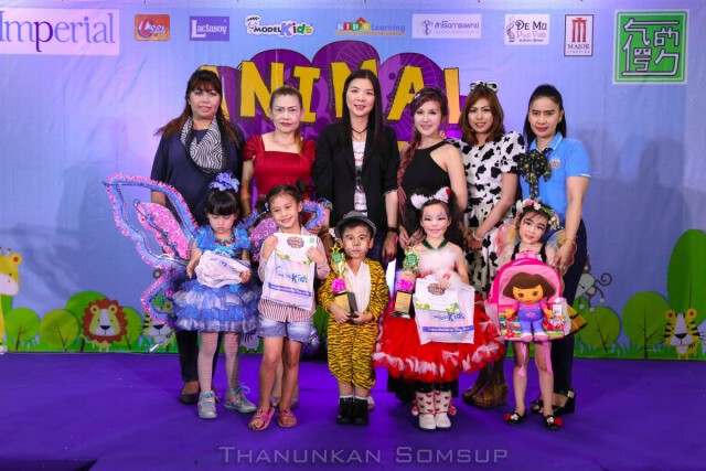 Moon Walker พระจันทร์นักเดินทาง : "สีสันวันแม่"