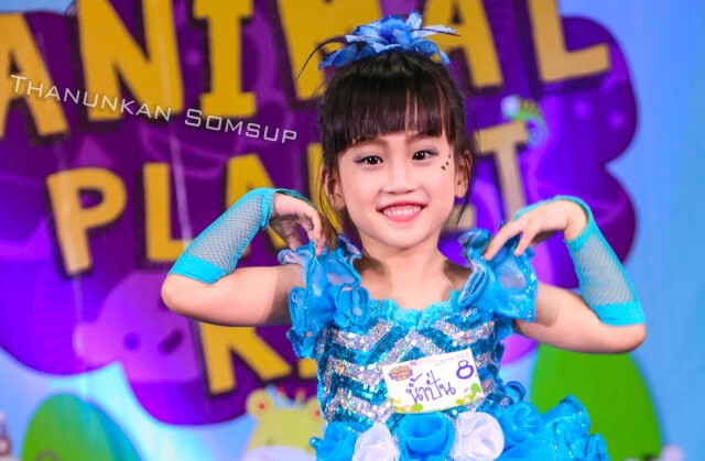Moon Walker พระจันทร์นักเดินทาง : "สีสันวันแม่"