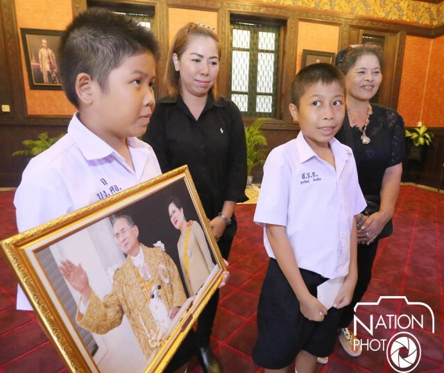 เงินพระราชทานช่วยเหลือผู้เสียชีวิตแยกราชประสงค์
