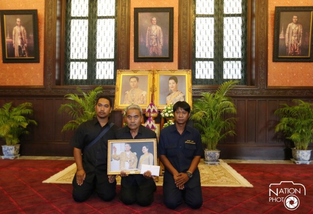 เงินพระราชทานช่วยเหลือผู้เสียชีวิตแยกราชประสงค์