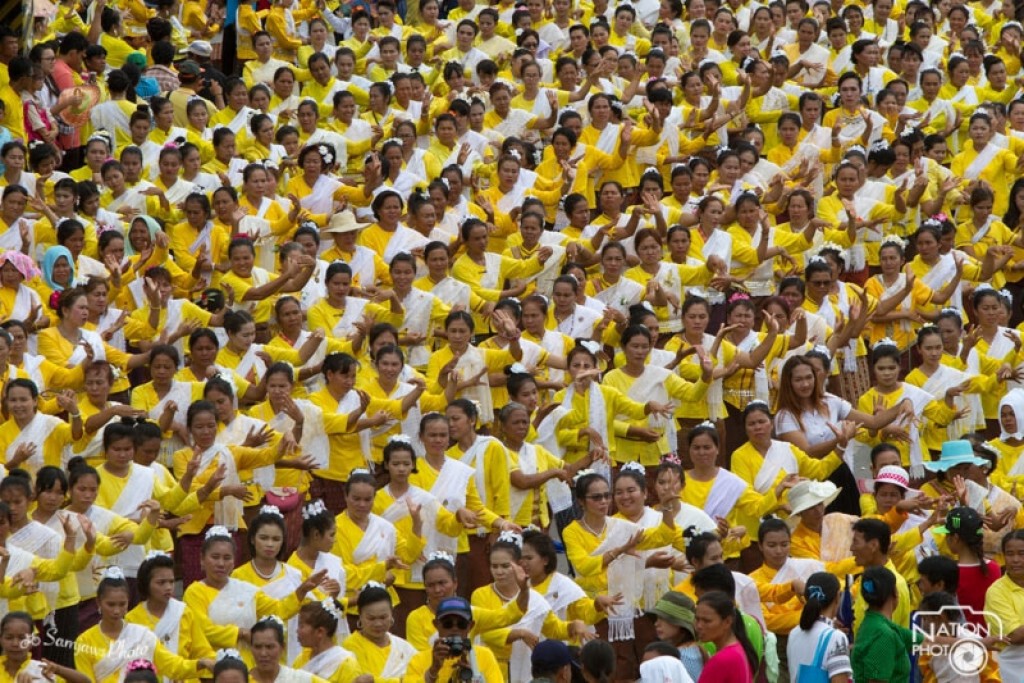 "นางรำ 40,000 คน"รำฉลอง 150 ปี ตั้งเมืองมหาสารคาม "นางรำ 40,000 คน"รำฉลอง 150 ปี ตั้งเมืองมหาสารคาม