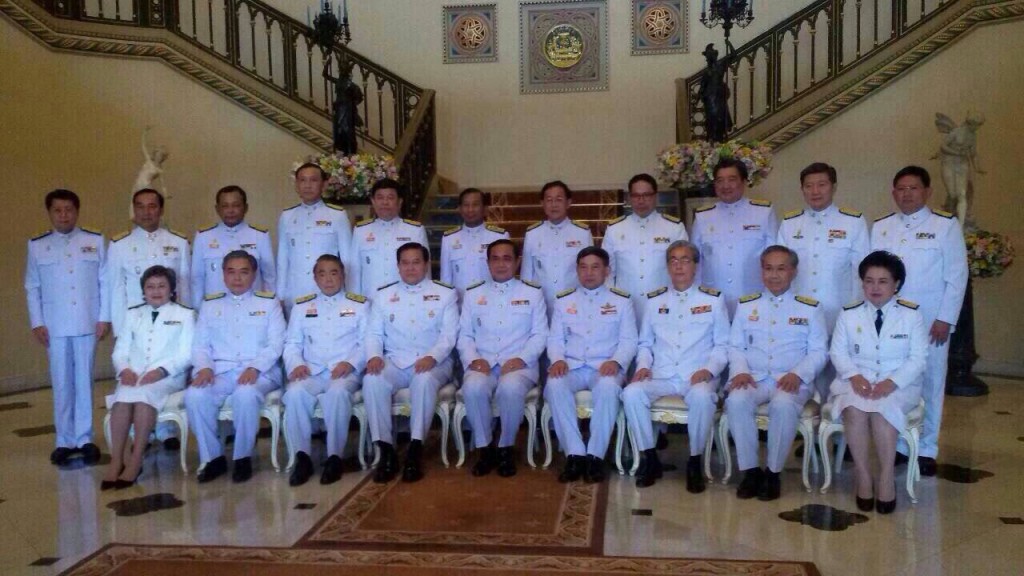 "ประยุทธ์" นำครม.ชุดใหม่ เข้าเฝ้าฯถวายสัตย์ปฏิญาณตน
